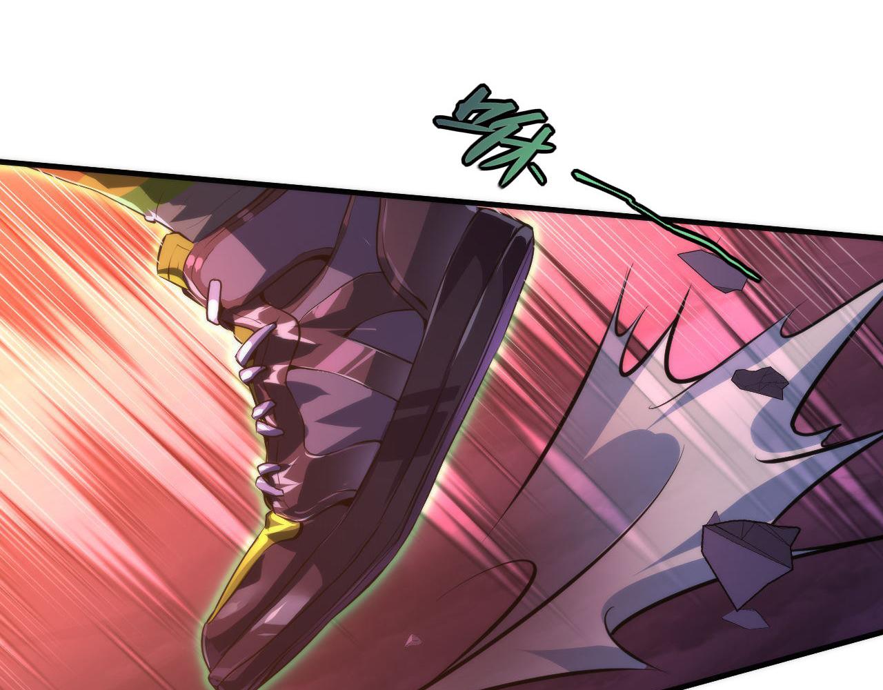 第151话宫武三刀54