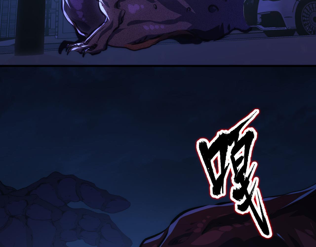 第155话 阻断之路9