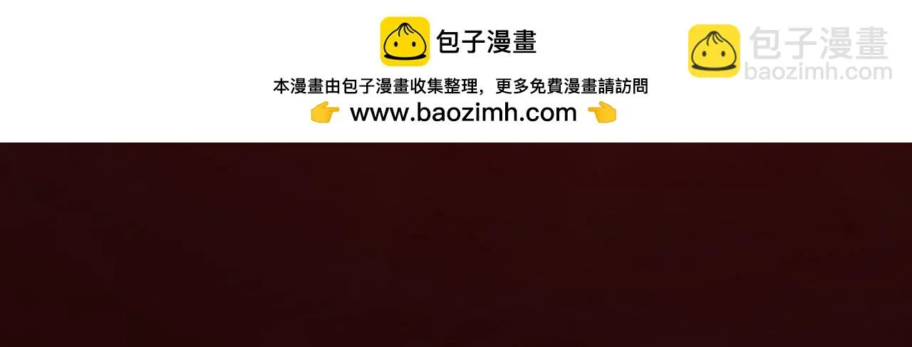 第249话 死亡血海·终章100