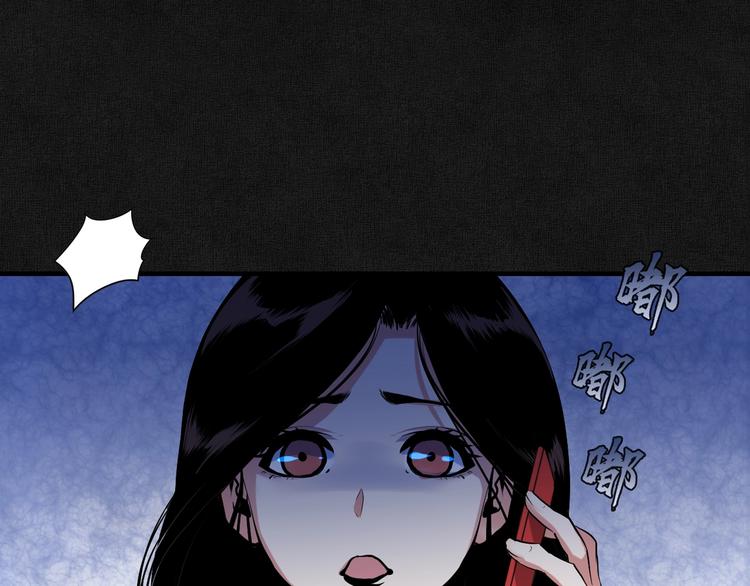 第20话 ‘斩首循环&amp;amp;quot;24