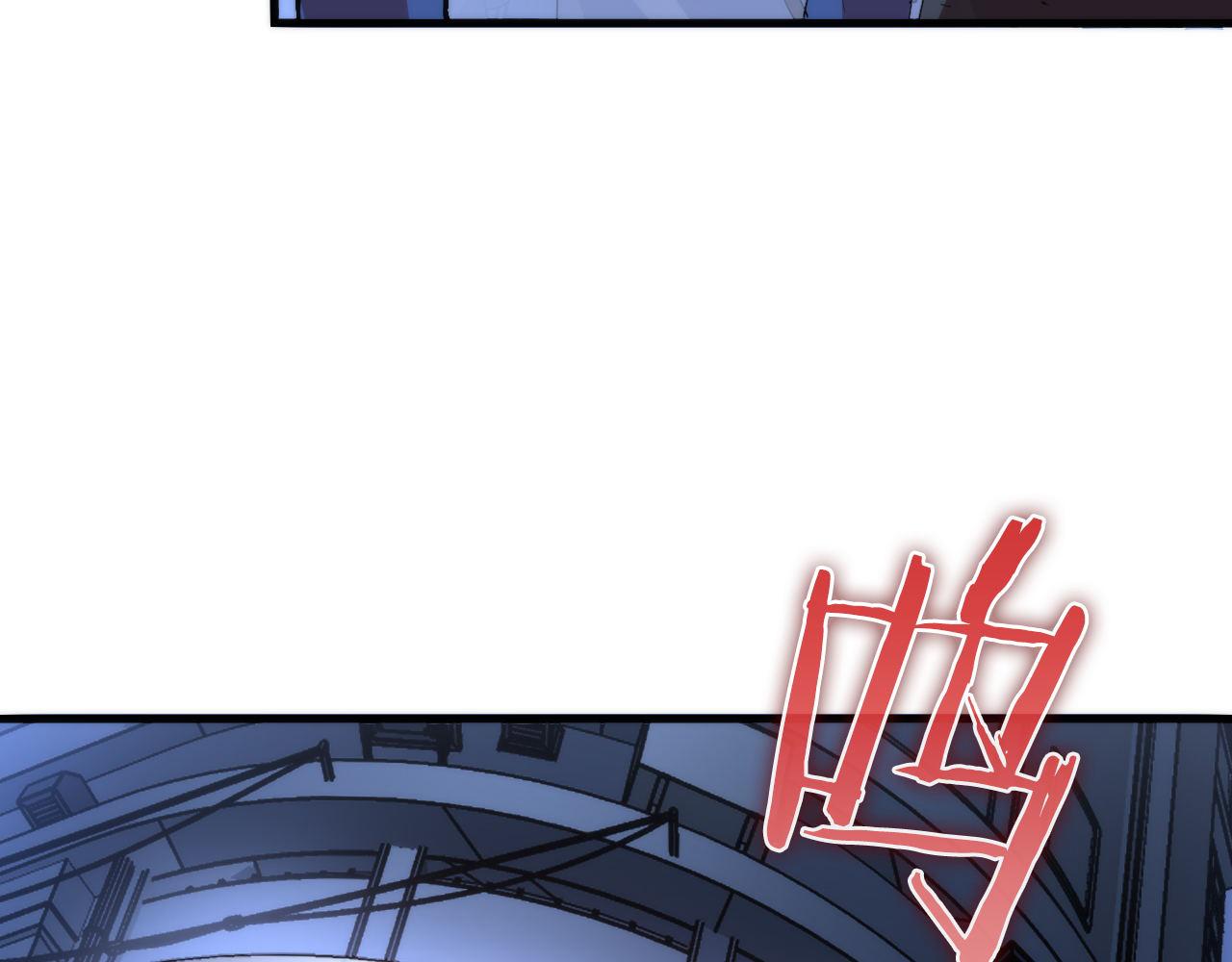 第124话 大天狗二次进化！17