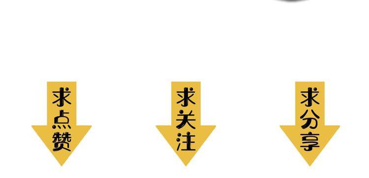 第22话 兄弟传火不？137