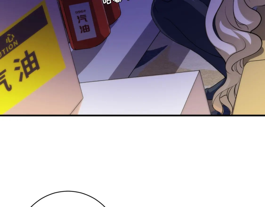 第202话 犬灵的过往38