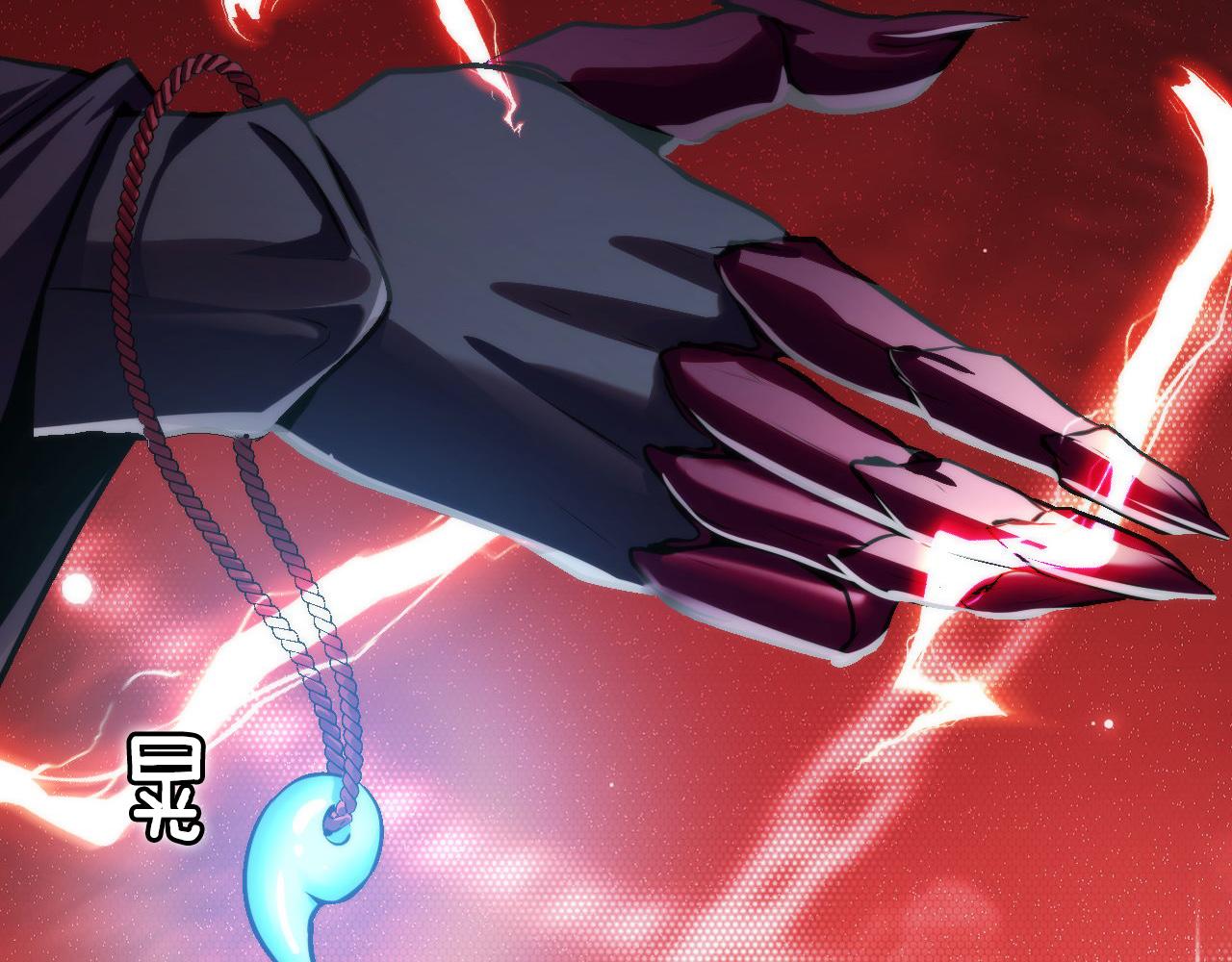 第173话 结界之行107