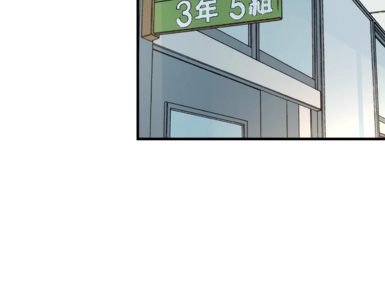 第34话 第一位信徒？83
