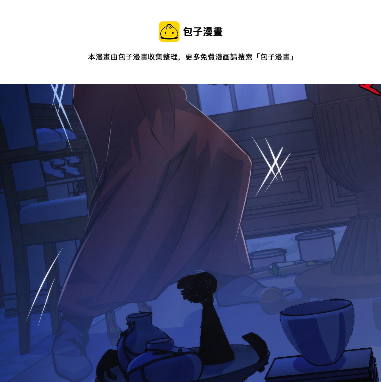 第85话 有敌来袭，犬神咒杀！64