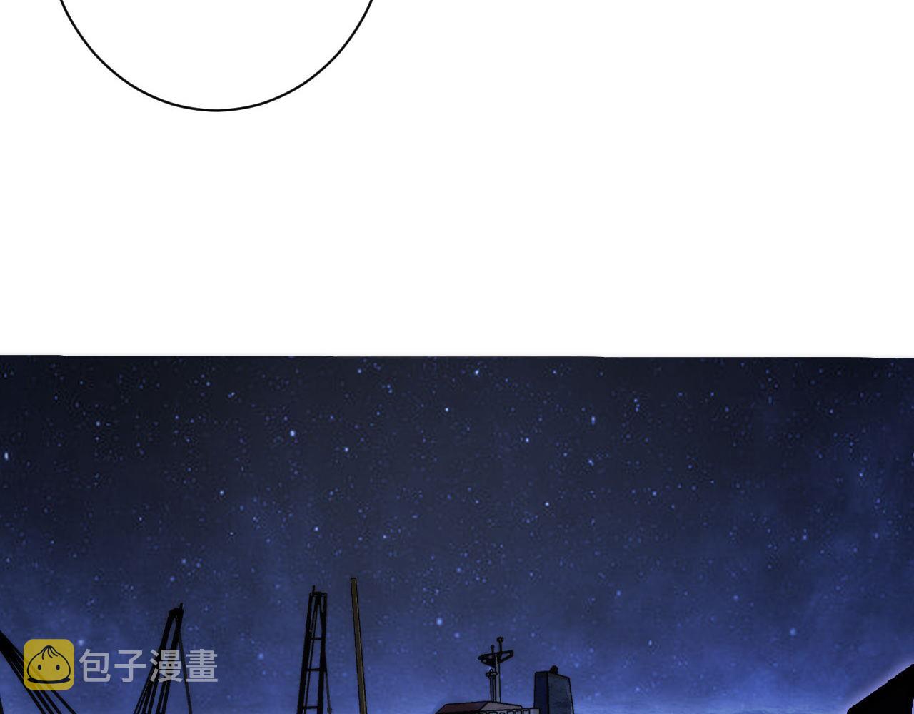 第175话 巨轮来港59