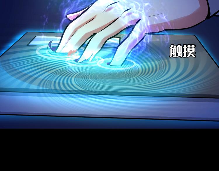 第5话 诗经126