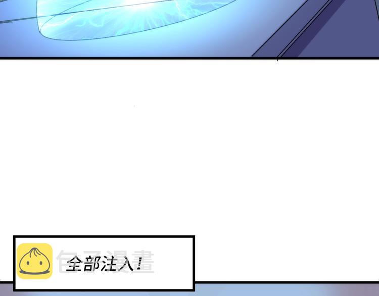 第34话 第一位信徒？31