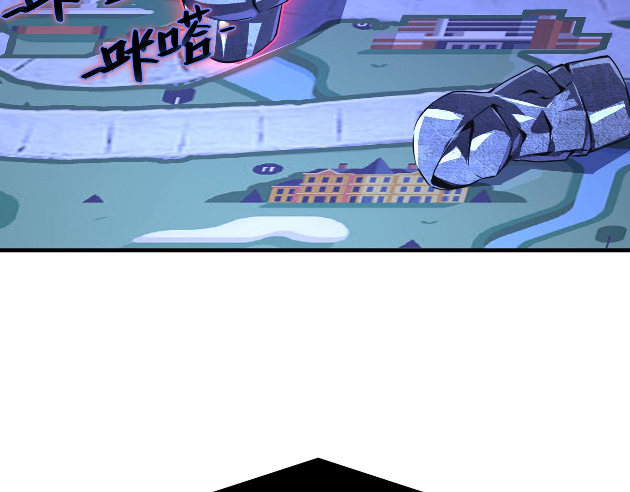 第154话 富翁棋的亡者30