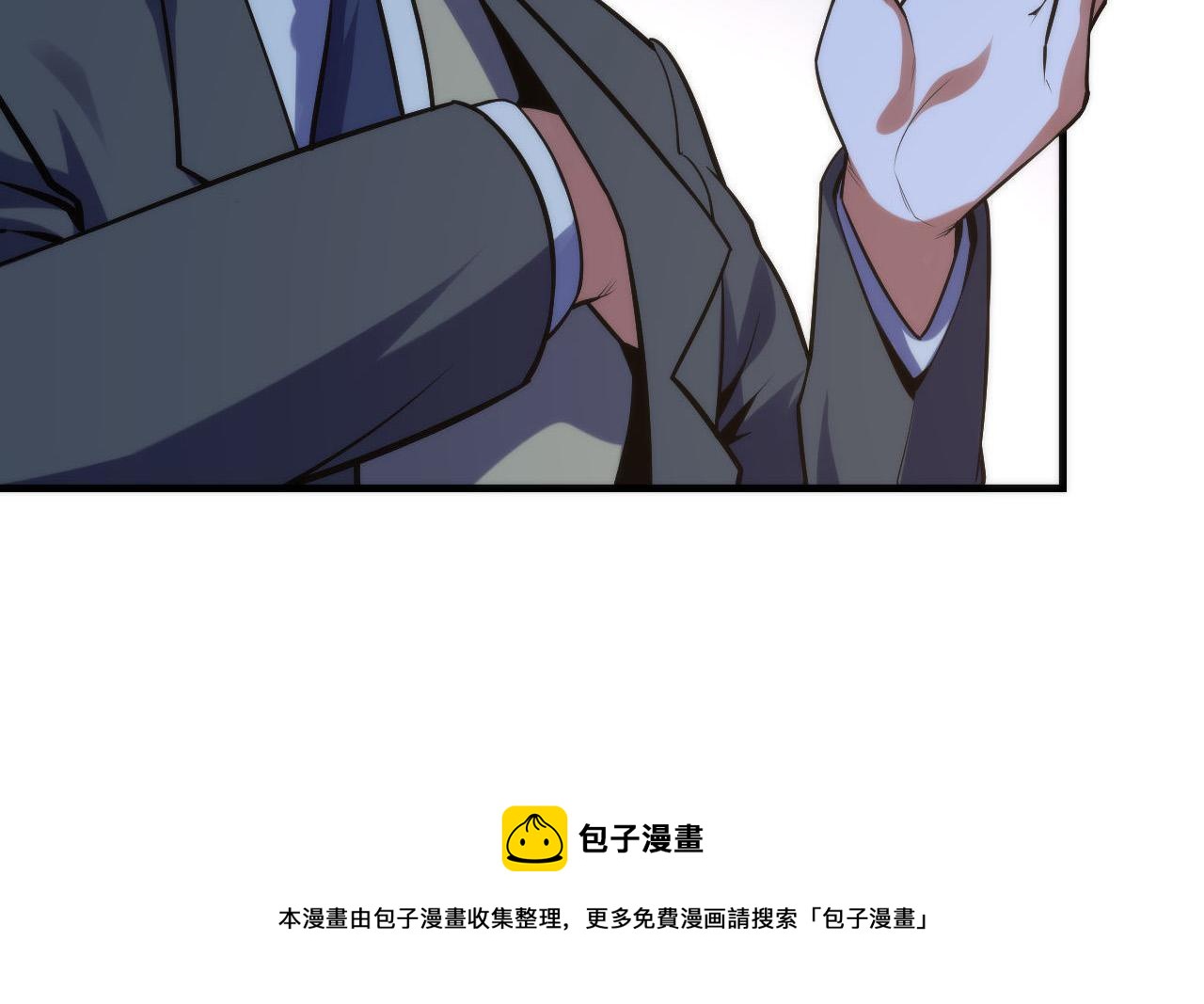 第109话 兽娘！！96
