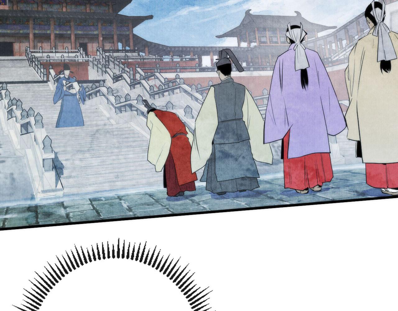 第140话和氏根源·乌合之众96