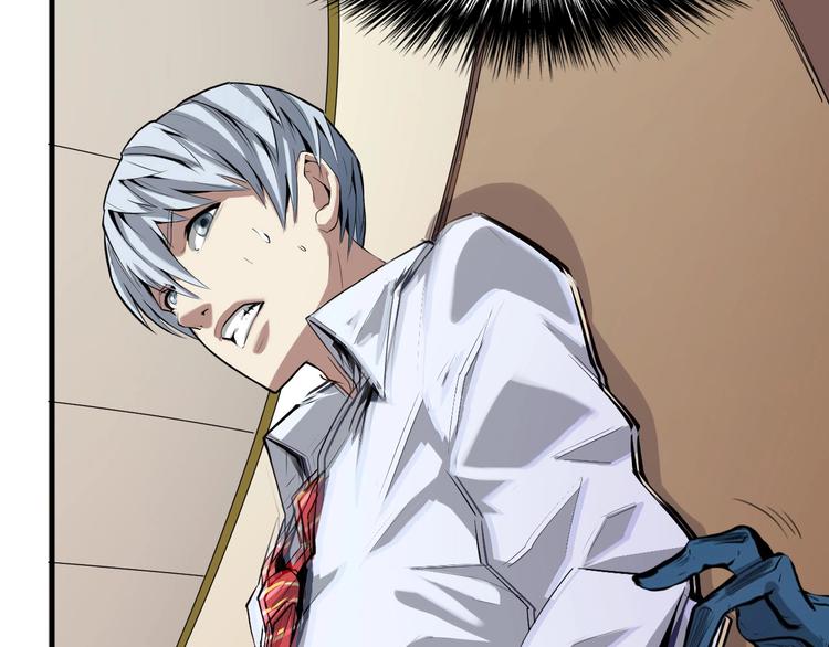 第1话 这世界疯了！163