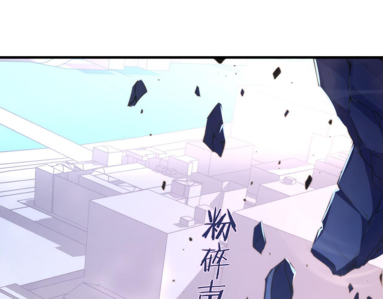 第79话 神的食堂18