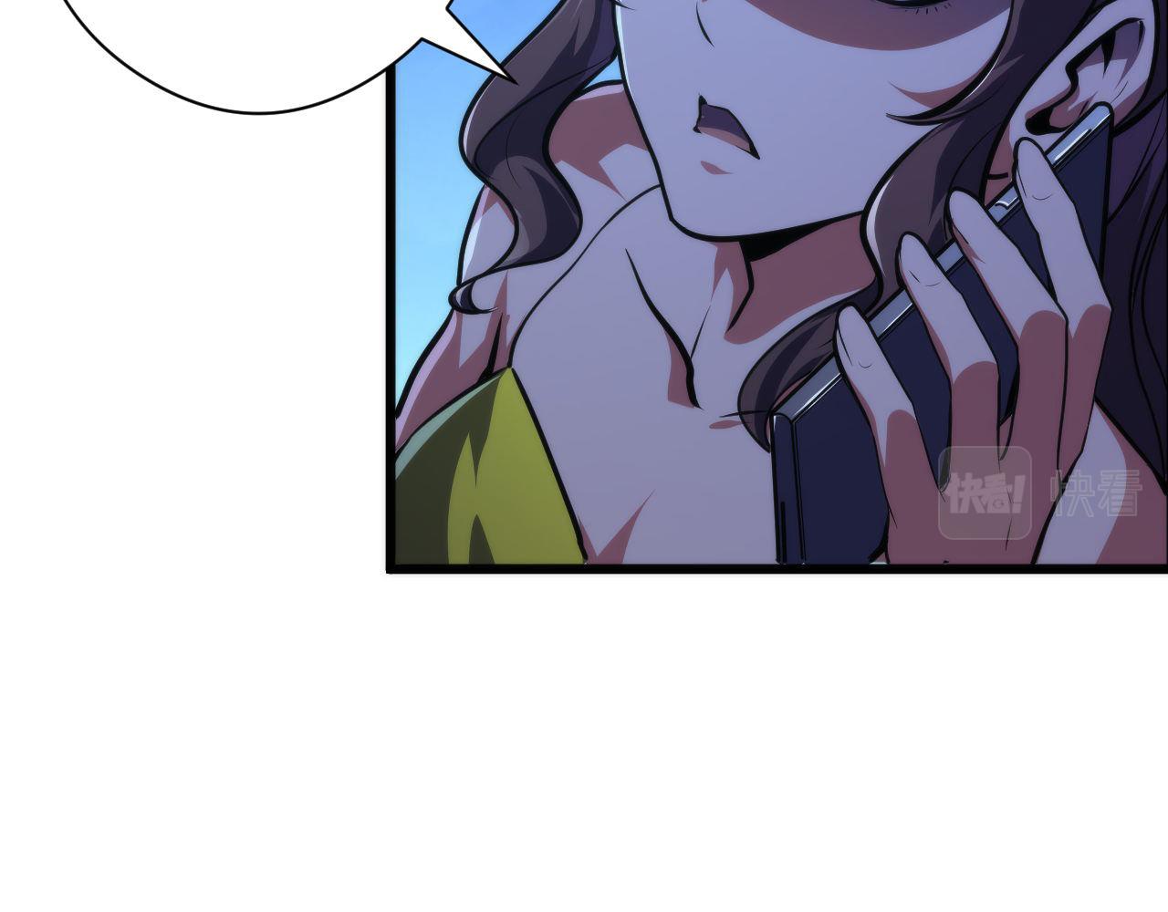 第153话 白发女郎·黑门遇袭19