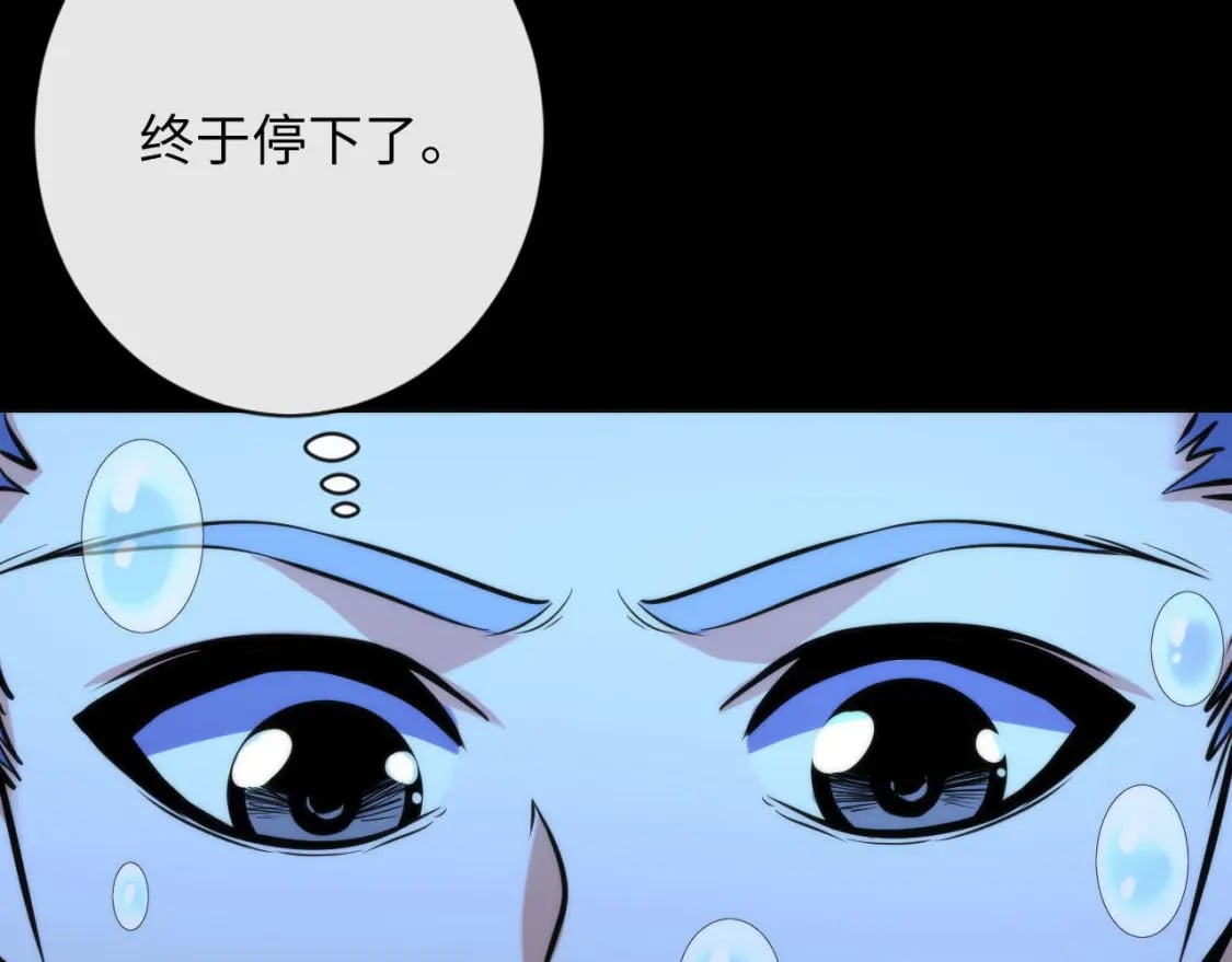 第204话 教科书级的模因搭建8