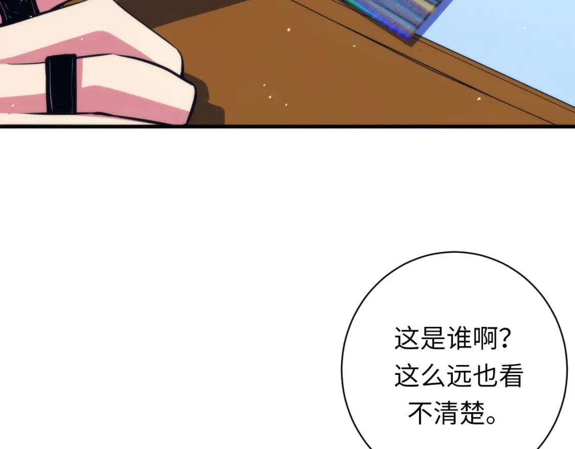 第212话 九九八十一再出手101