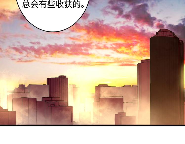 第23话 九九八十一106