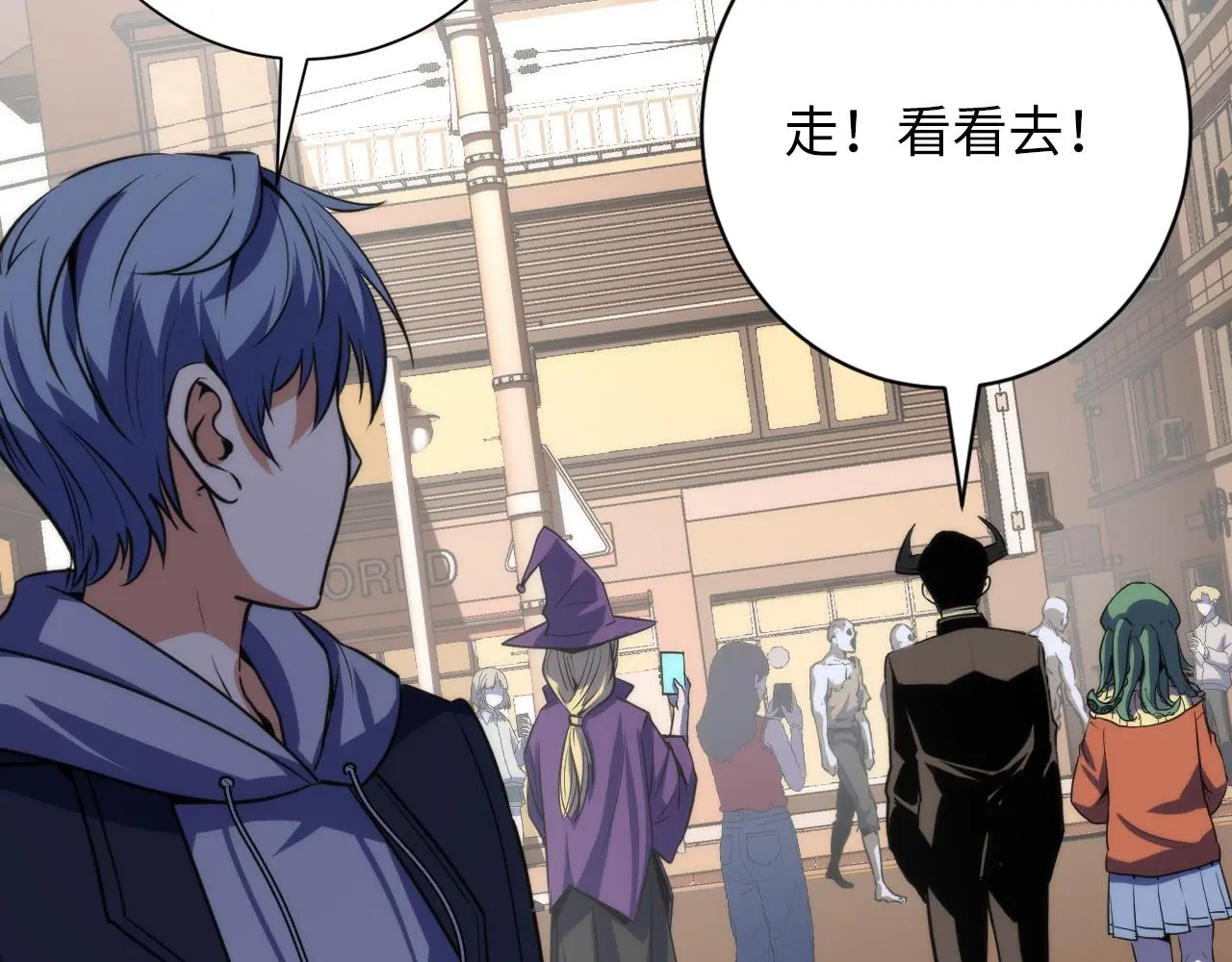 第247话 莉莉丝现世！106