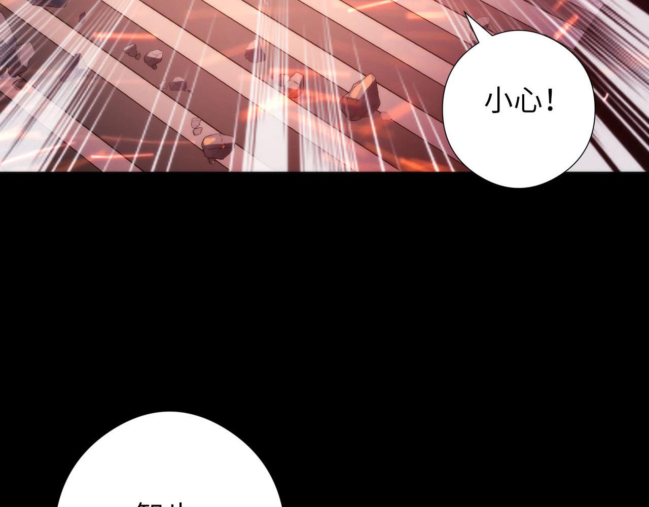 第100话 吓死宝宝了70