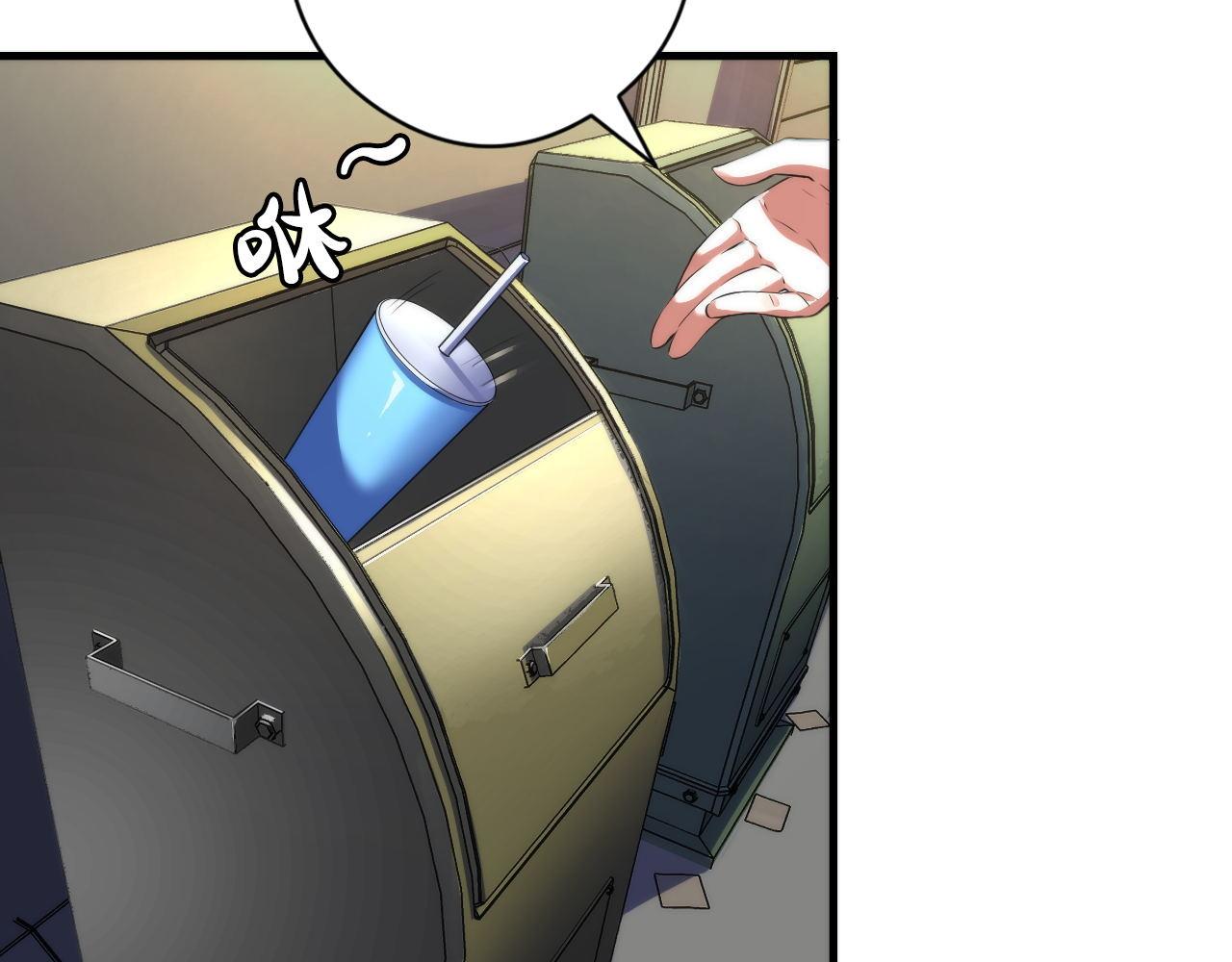 第156话 锚定增加84