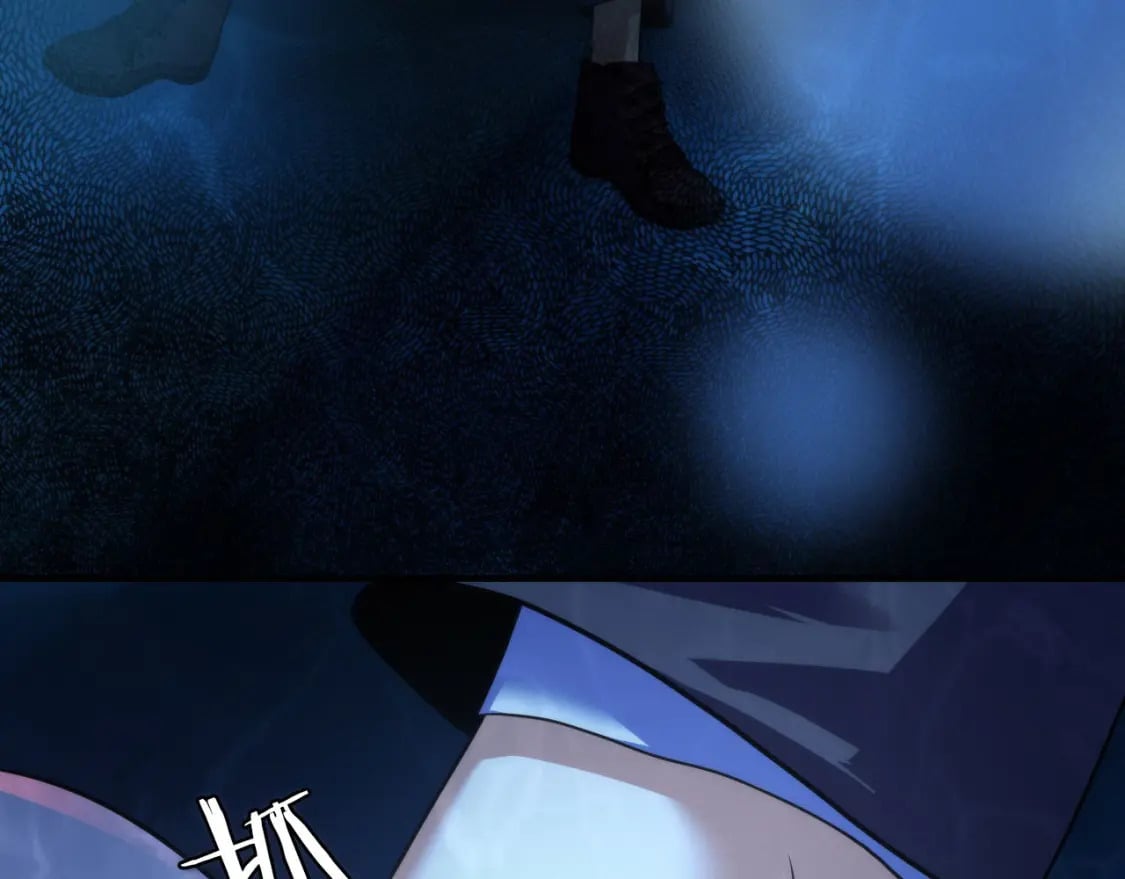 第193话 皇帝的新装140