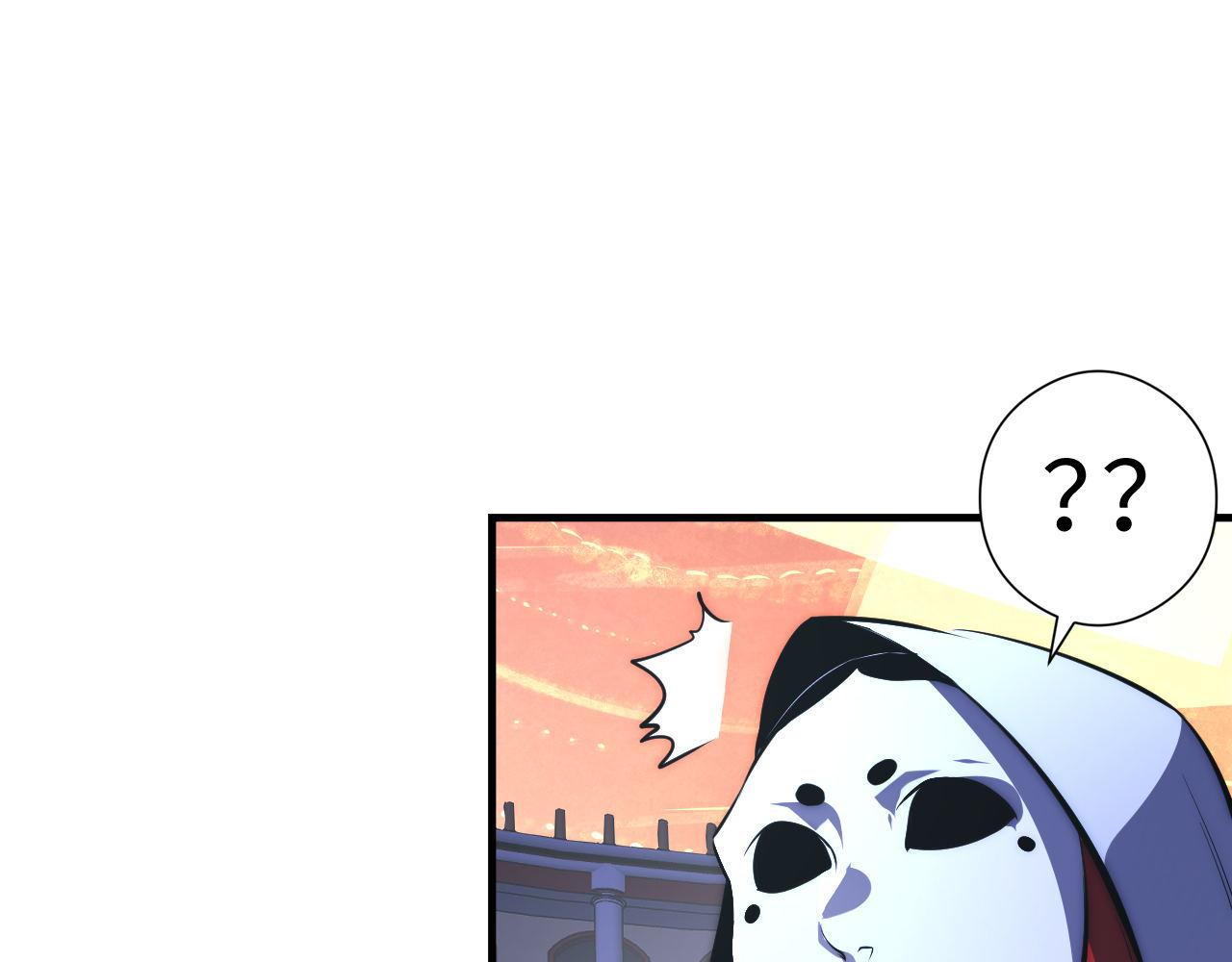 第157话第 神主御守37