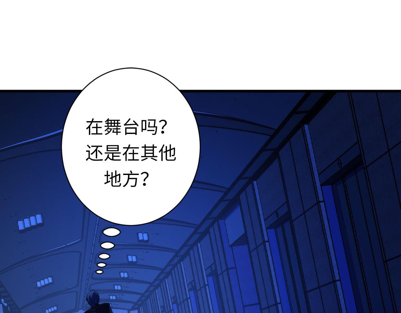 第72话 开门92