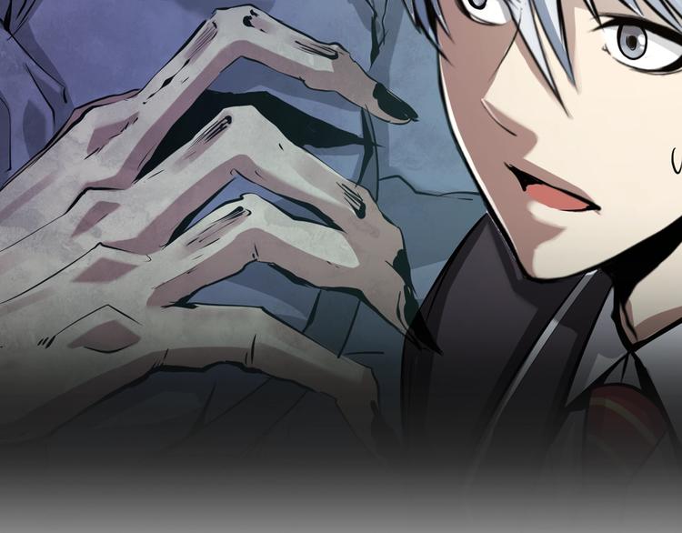 第1话 这世界疯了！236