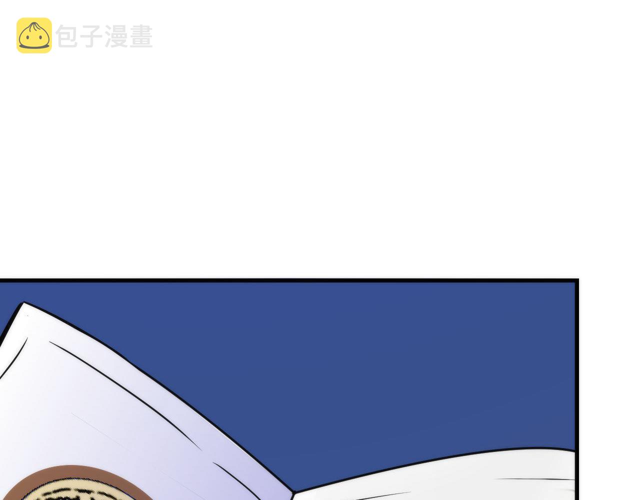 第68话 本源印记？永动机？41