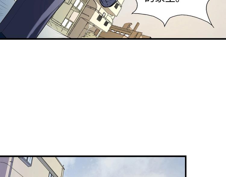 第1话 这世界疯了！122