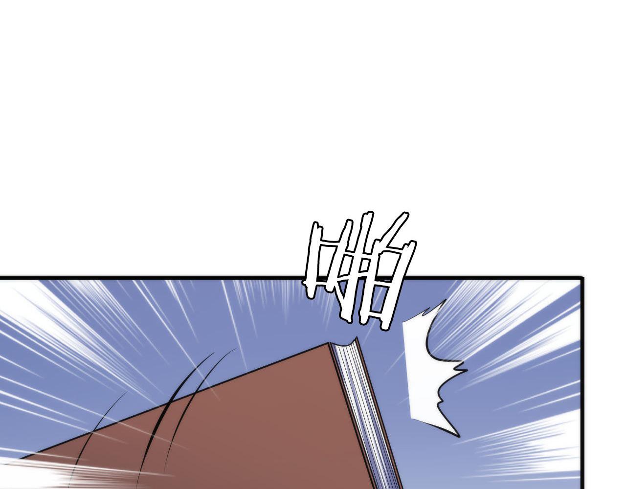 第144话回归神秘？104