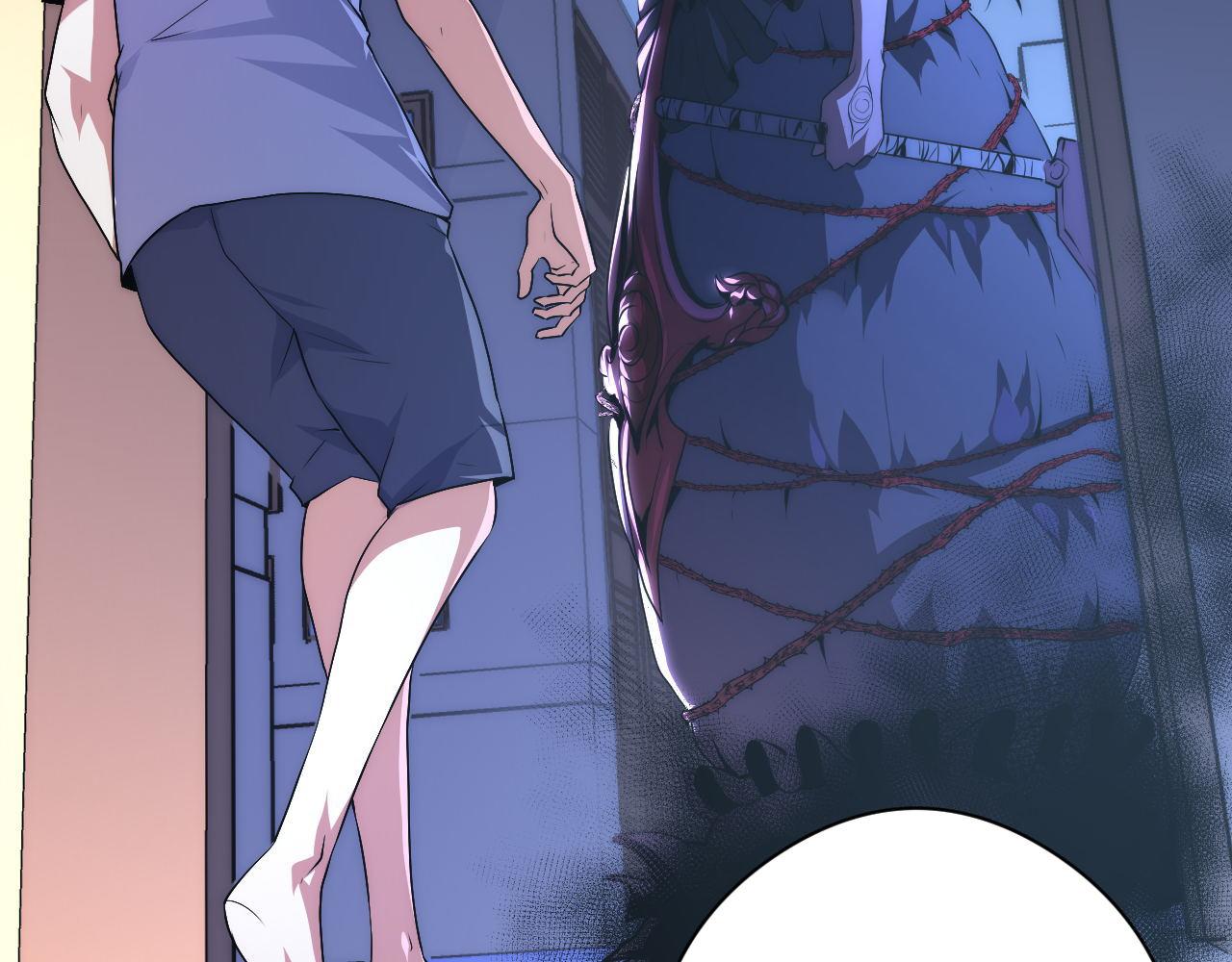 第157话第 神主御守12