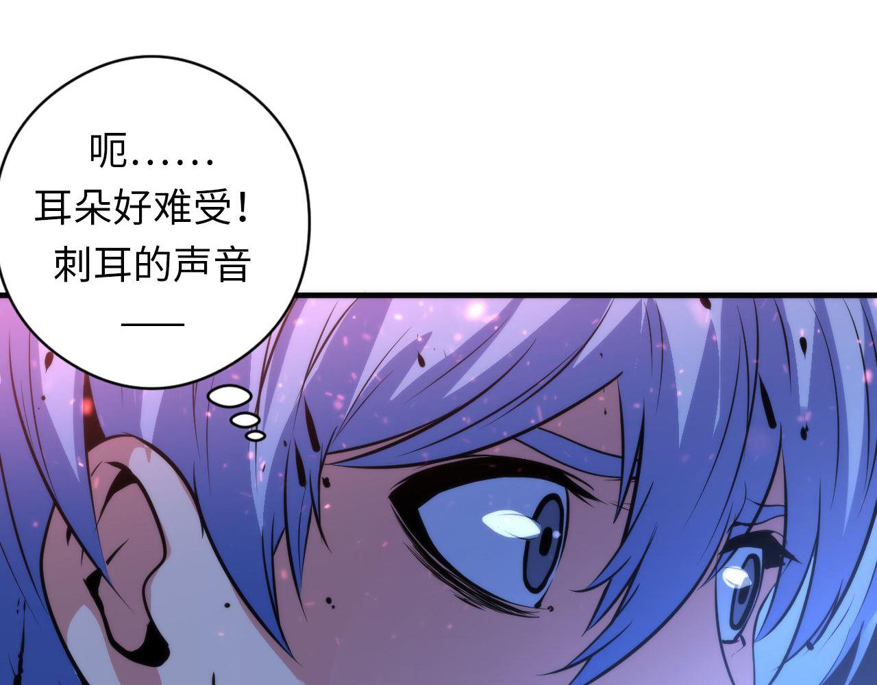 第79话 神的食堂68