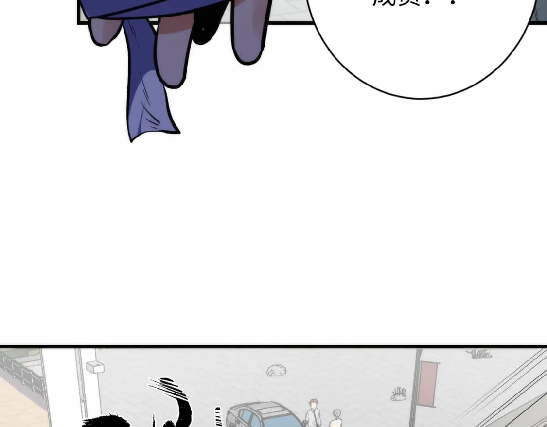 第221话 白鲸的问候65