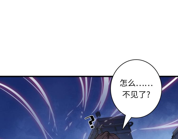 第27话 坚定的锡兵80