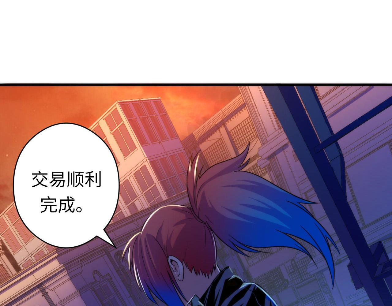 第64话 银行劫案44