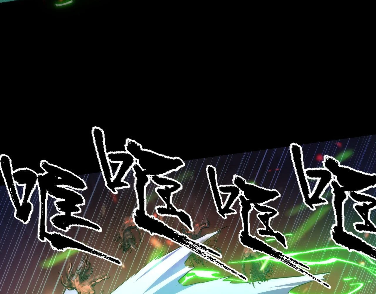 第186话 强敌出现·分头行动45