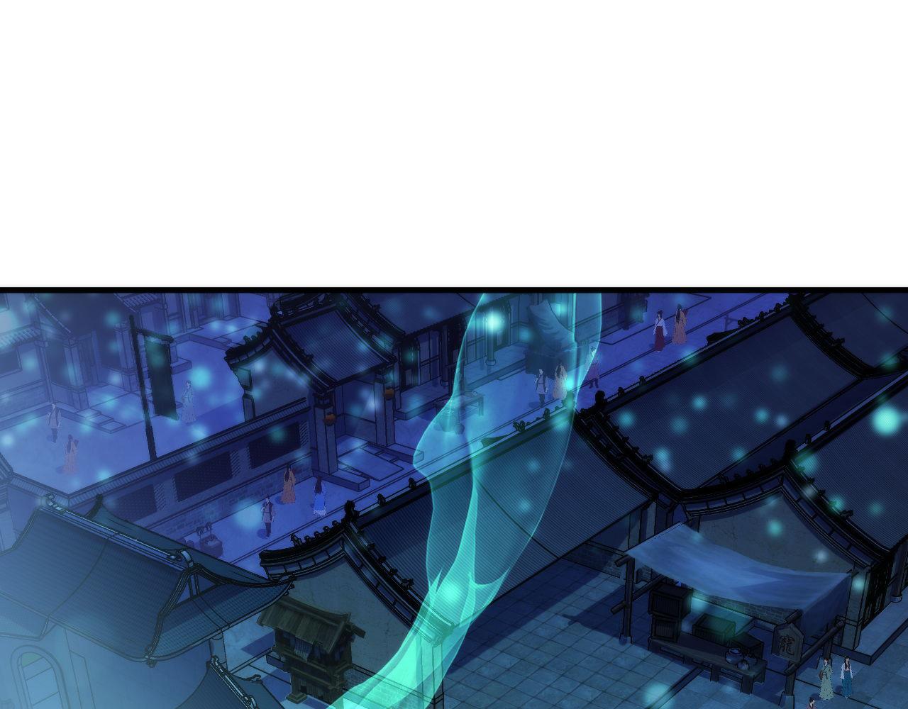 第173话 结界之行99