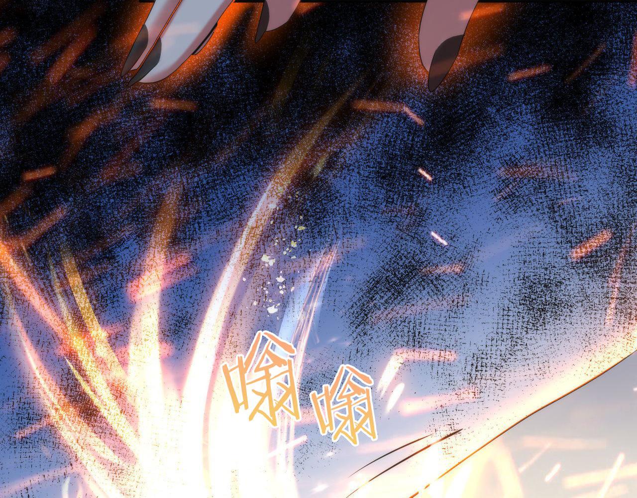 第109话 兽娘！！19