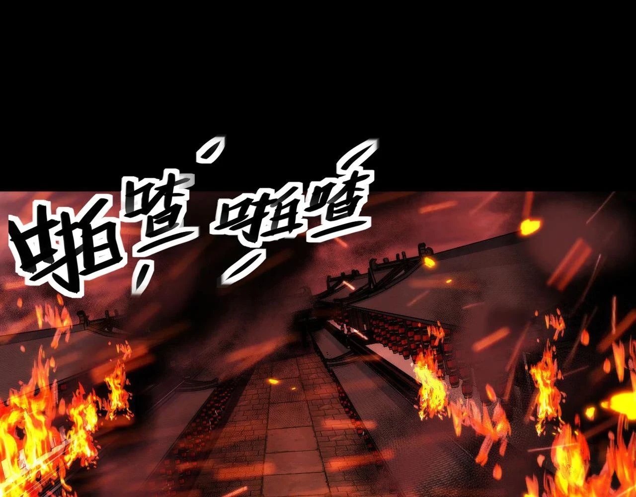 第184话 游戏内测·飞跃结界55
