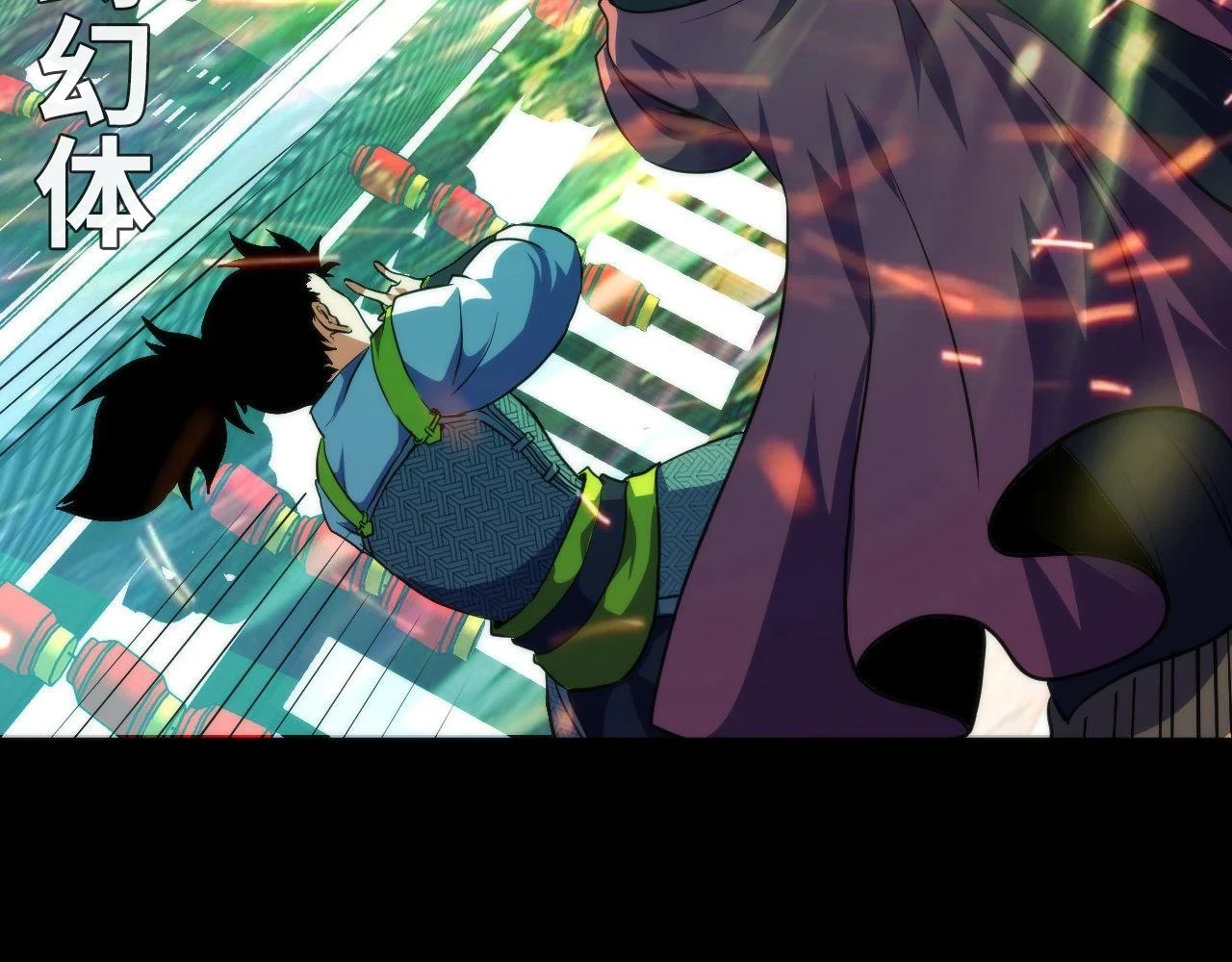 第182话 花魁街团战！107