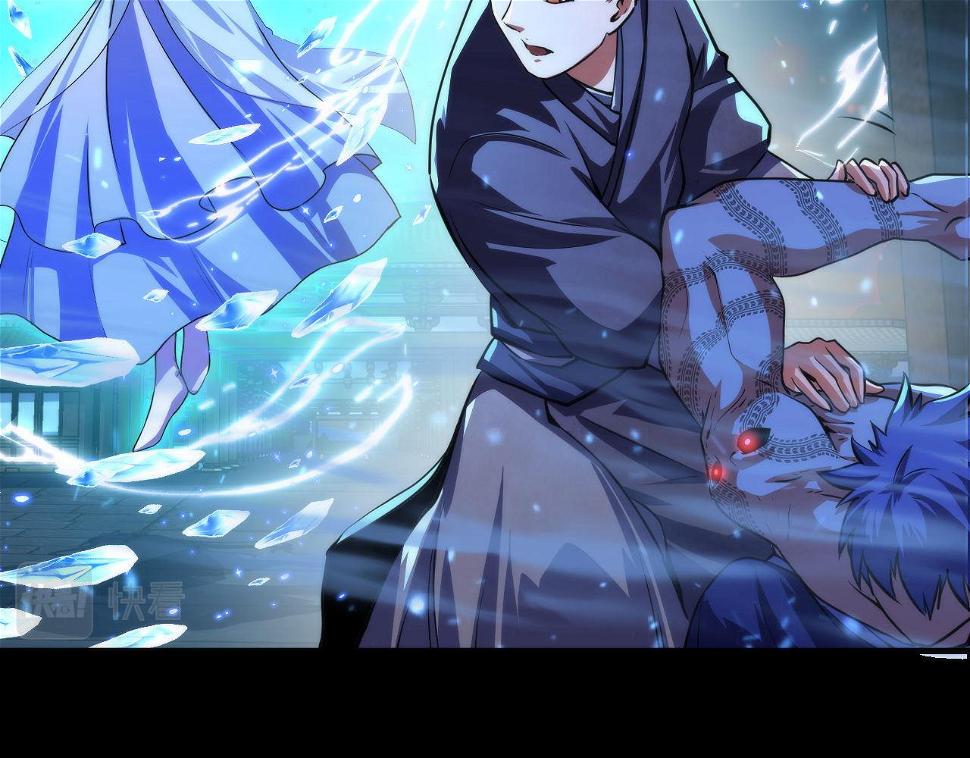 第187话 她就是女灵童？100