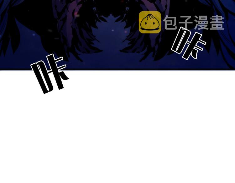 第26话 你被盯上了！75