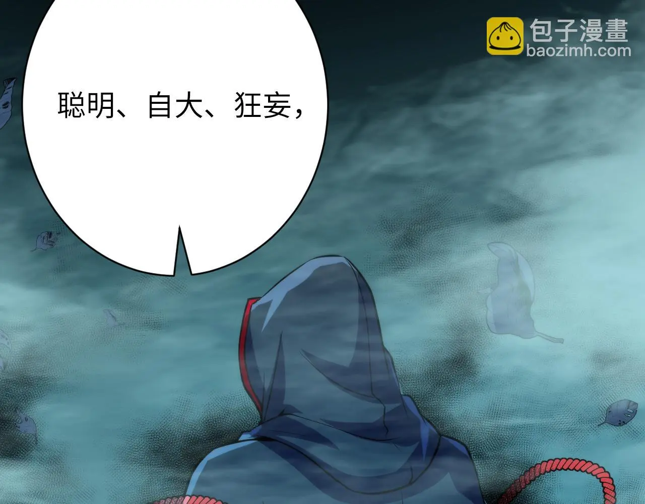 第247话 莉莉丝现世！51