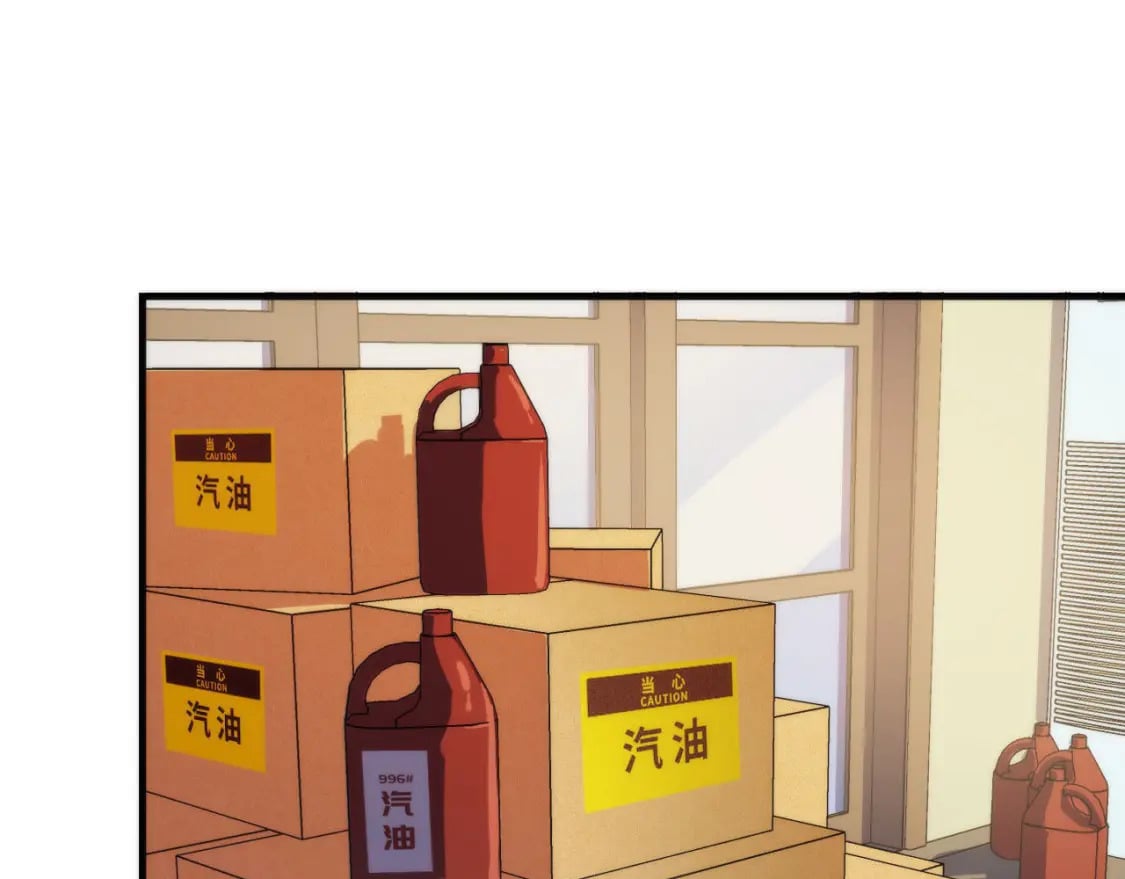 第201话 两个熊孩子116