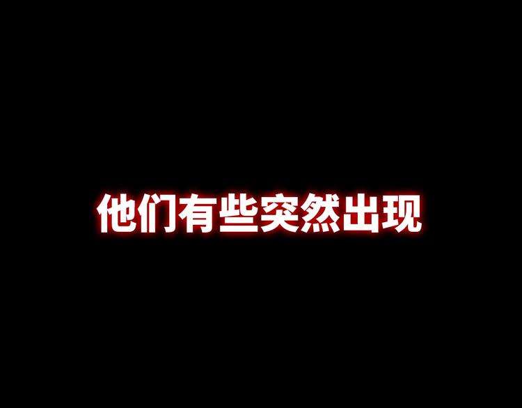 序章：欢迎来到克苏鲁世界！10