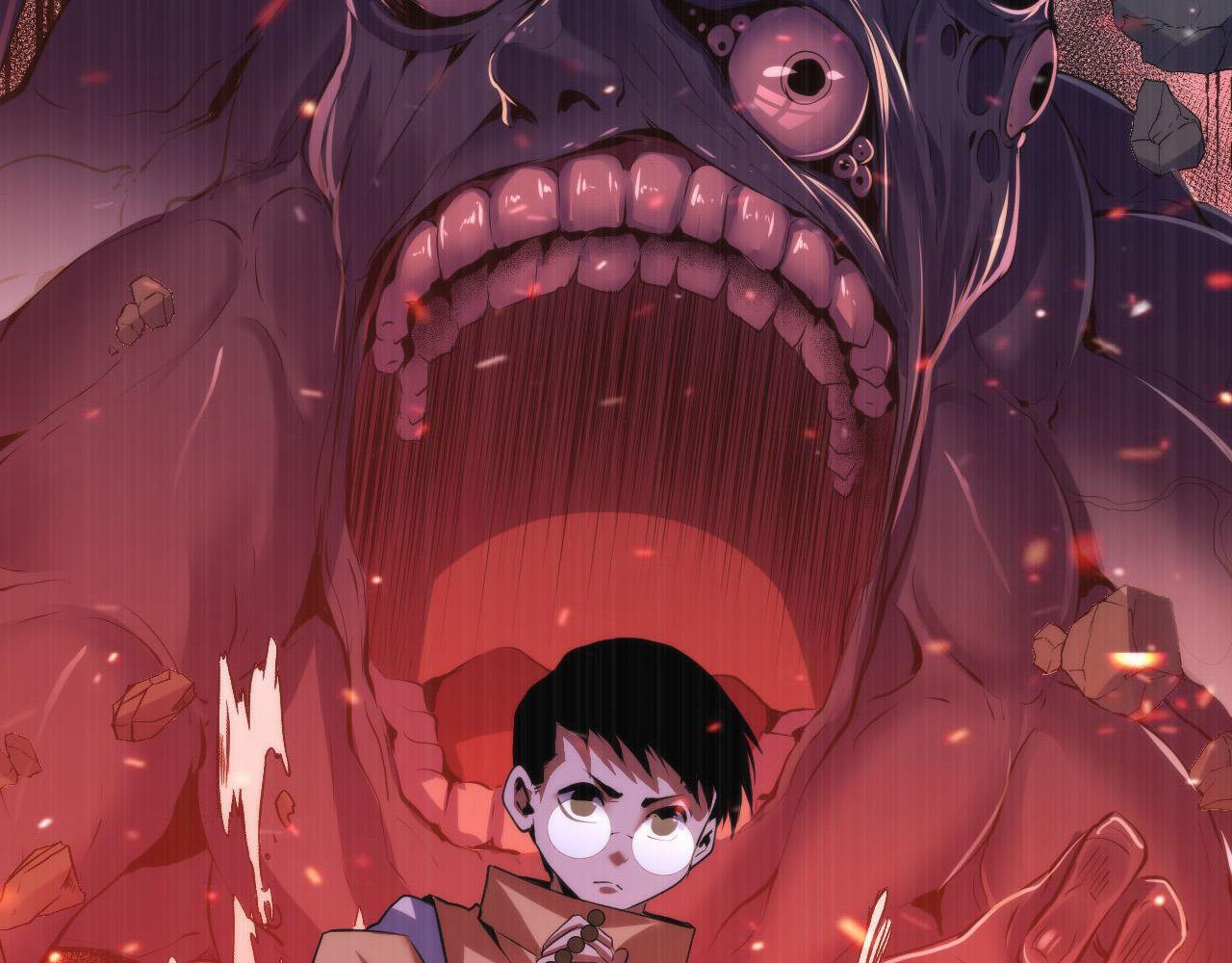第100话 吓死宝宝了86