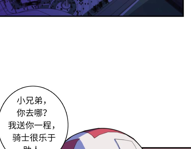 第36话 九头法医50