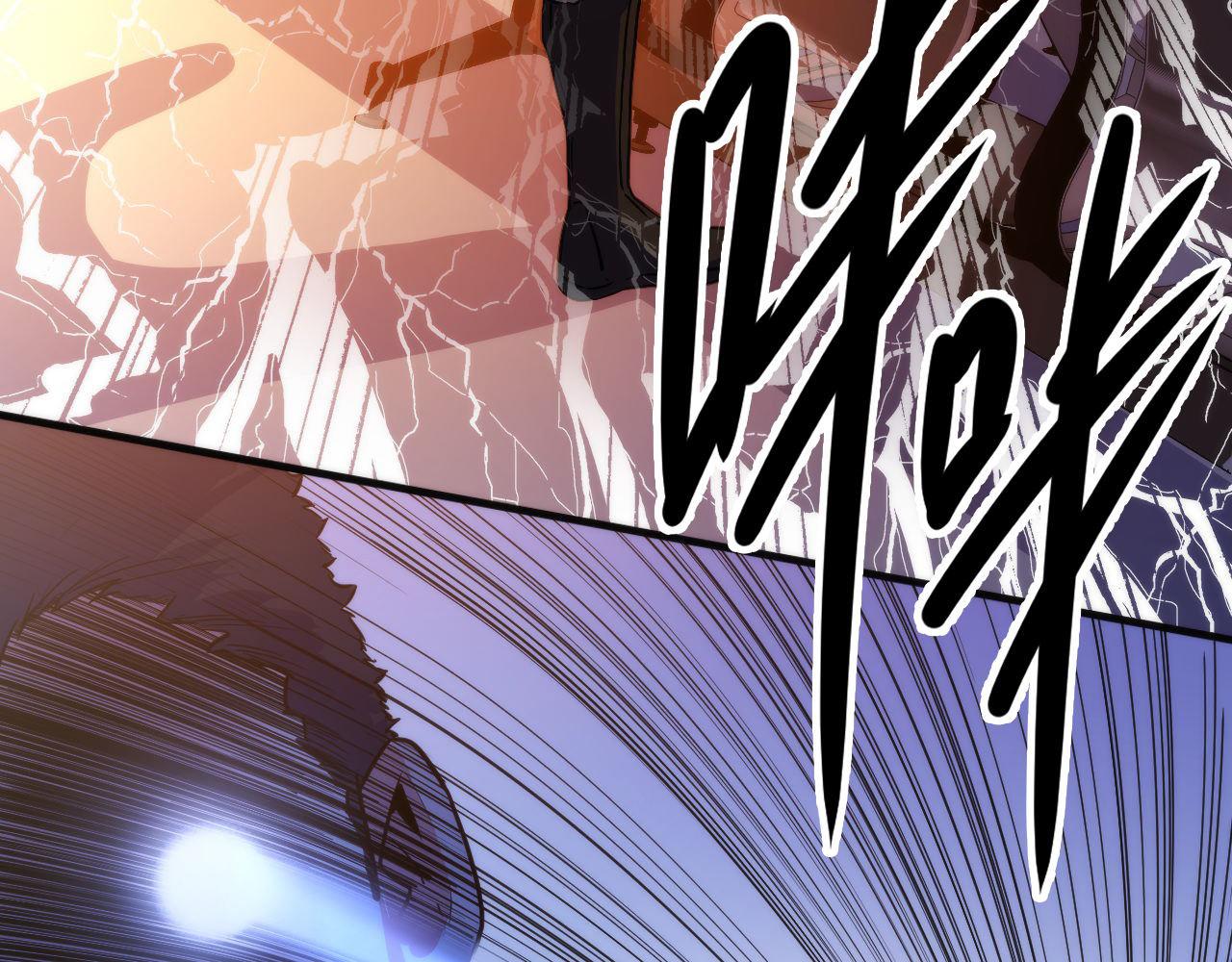 第65话 新的神秘者？89